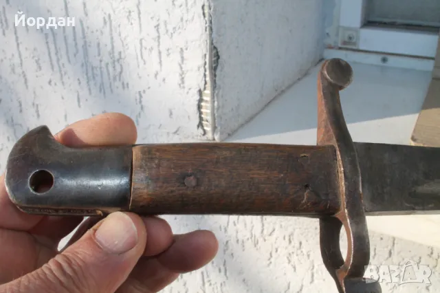 Стар щик за Османската империя , снимка 8 - Антикварни и старинни предмети - 49596260