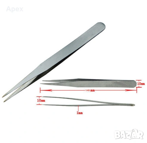 Професионален Часовникарски Инструмент за Скъсяване на Верижки и Гривни.Скъсяване Верижка наЧасовник, снимка 11 - Други инструменти - 54020936