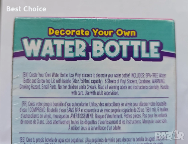 бутилка за вода от неръждаема стомана, произведен от Purple Ladybug. , снимка 5 - Други - 52496170