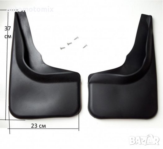 Калобрани за бус,джип 2БР - 1538