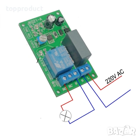 Таймери за забавяне преди включване/изключване 