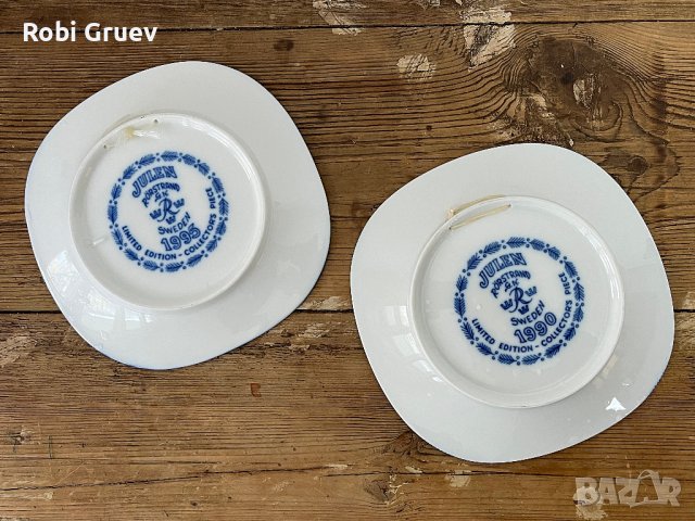 Порцеланови чинии Rörstrand, снимка 2 - Чинии - 44274350