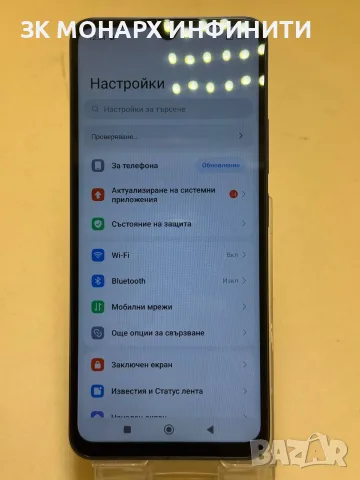 телефон Xiaomi Redmi 14C /128GB/4GB Ram, снимка 2 - Xiaomi - 55744014