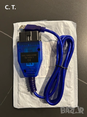 VAG KKL диагностичен кабел USB за VW Audi Skoda Seat - до 2008г., снимка 2 - Аксесоари и консумативи - 54096238