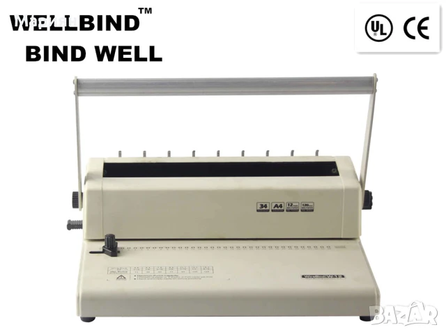 Подвързваща машина Sonto W15 - с метални спирали