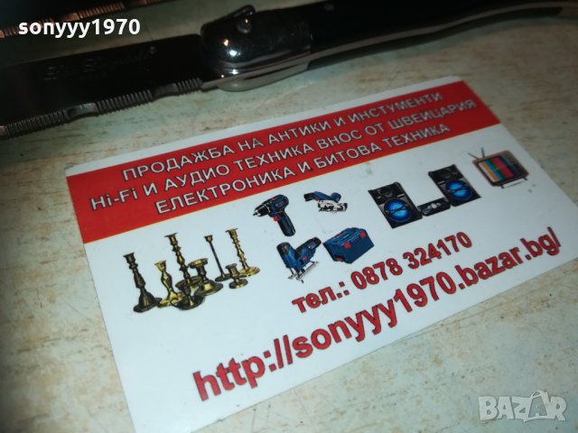 laguiole france 2002211805, снимка 11 - Колекции - 31890767