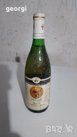 Вино от 1974, снимка 12 - Нумизматика и бонистика - 53185812