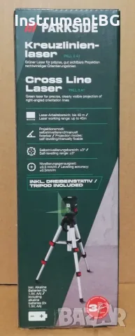Лазерен нивелир с кръстосани линии със статив PKLL 3 A1 / Парксайд /