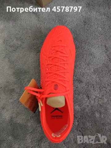 Футболни обувки Nike tiempo Maestro ELITE, снимка 10 - Футбол - 55802565