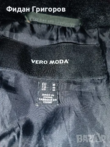 Женско зимно яке Vero Moda , снимка 5 - Якета - 47663920