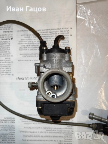 dellorto 21, снимка 5 - Части - 52791595