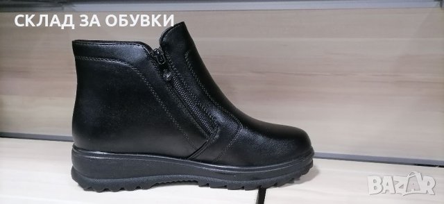 Дамски Боти код-701, снимка 2 - Дамски боти - 38924977