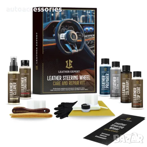 	Комплект за почистване, обновяване и грижа за Черен кожен волан Leather Expert Steering Wheel Care , снимка 3 - Аксесоари и консумативи - 48123380