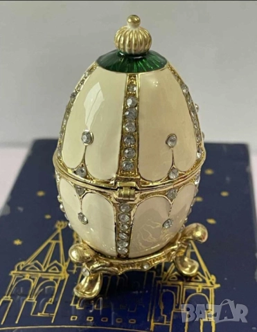 Яйце красива отваряема  бижутерка от метал и камъни за твойте любими бижута