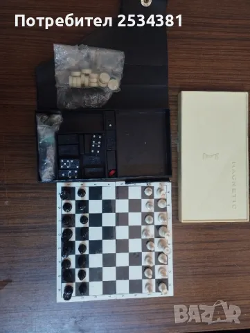 Стар туристически шах комплект 3в1, снимка 5 - Колекции - 50239289