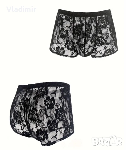 Стилни мъжки боксерки , снимка 9 - Бельо - 52569006
