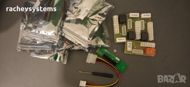 RIG, extender, pci-e cable 8 pin видео карти, HDMI - VGA , снимка 2 - Кабели и адаптери - 35384904