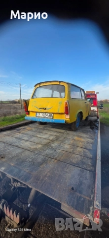 продавам трабанче, снимка 3 - Колекции - 52476993
