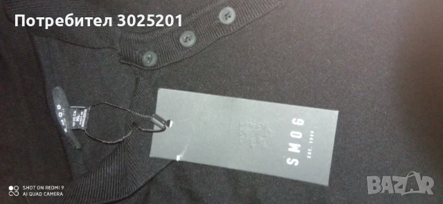 Мъжки  Официални Тениски с поло яка и копчета Л / ХЛ, снимка 7 - Тениски - 50852789