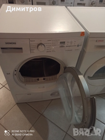Продавам сушилня Сименс, снимка 4 - Сушилни - 52404446