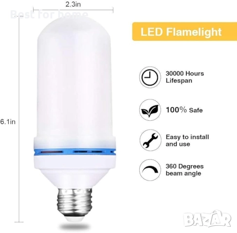 LED крушка с ефект на пламък - 4 режима, сензор за гравитация, 1500K, снимка 2 - Лед осветление - 52830038