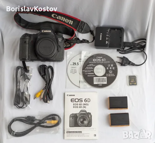 Тяло Canon EOS 6D, снимка 2 - Фотоапарати - 56547273