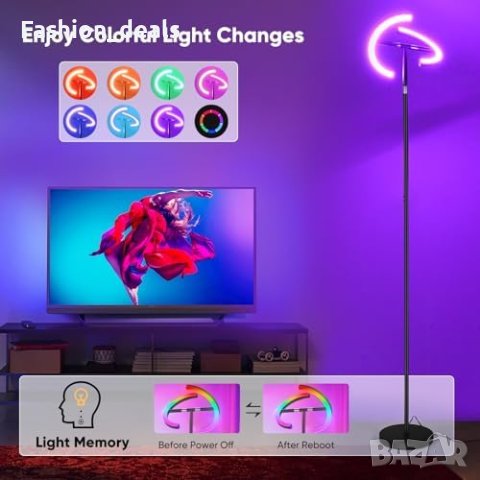 Нова Tisey Подова Лампа за Дневна с RGB и CCT LED Подарък дом осветление, снимка 9 - Лед осветление - 42746361