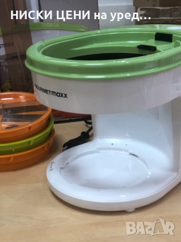 Резачка за плодове и зеленчуци GOURMETMAXX , снимка 6 - Аксесоари за кухня - 51754289