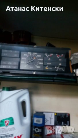 Авточасти ВАЗ, Москвич, НИВА 2121,21213,21214,, снимка 2 - Части - 30093980