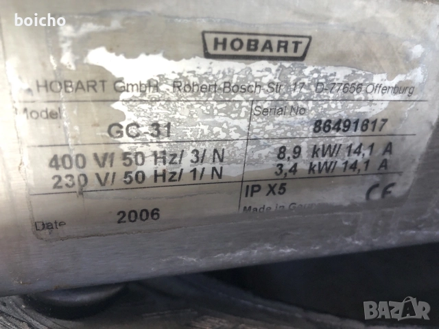 Чашомиялна Hobart GC -31, снимка 6 - Съдомиялни - 56360167