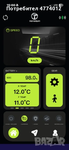 Електрическа тротинетка Teverun Blade GT 2 2025, снимка 13 - Друга електроника - 53935837