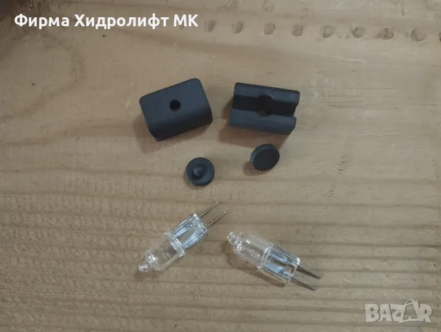 Крушки с тефлонови щипки за фурни и готварски печки в кемпери и каравани 2355631