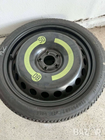 5x112 125/70R19 патерица VW AUDI Ауди 8K0 601 027