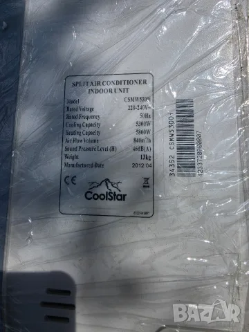 Продавам Климатик Coolstar , снимка 12 - Климатици - 55938189