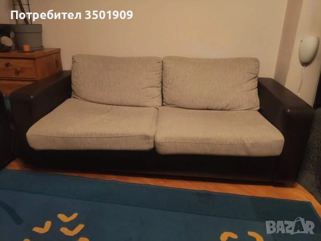 Разтегателен диван + два фотьойла
