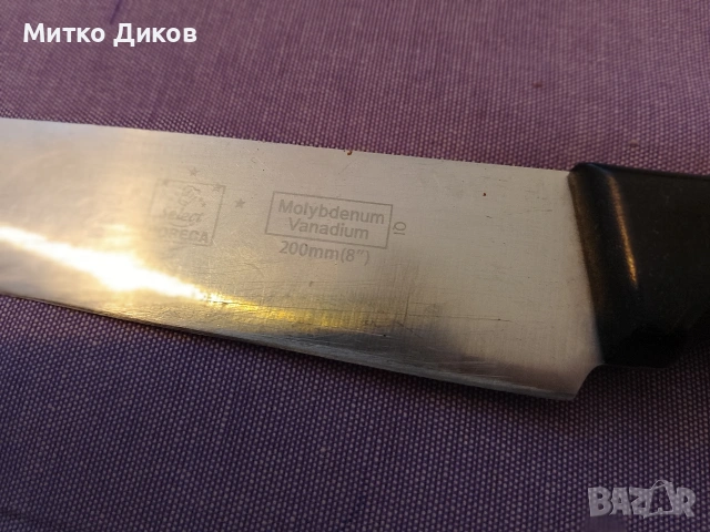 Кухненски нож на шефа Марков на Horega Japan Vanadium Molibdenum 330x200 мм острие, снимка 7 - Прибори за хранене, готвене и сервиране - 54268405