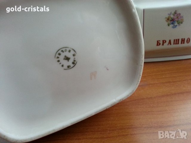 Стар български порцелан шишета за оцет и масло , снимка 3 - Антикварни и старинни предмети - 35530071