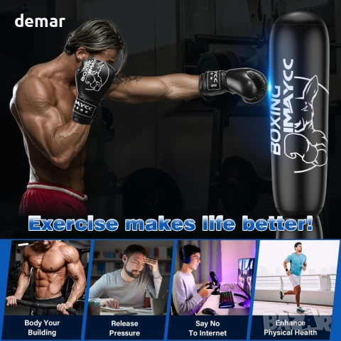 IMAYCC Самостоятелен боксов чувал, удебелен 180 см PVC боксов чувал за възрастни, с пясък или вода, снимка 6 - Бокс - 50942593