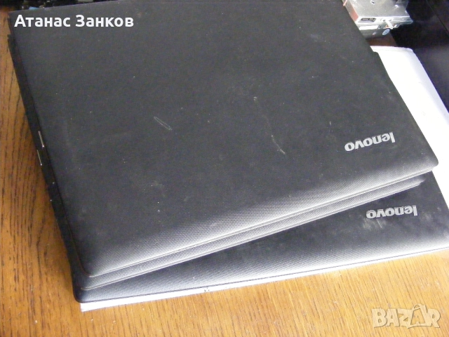 Лаптопи за части Lenovo G70-70 и Lenovo G50-30 два броя