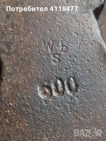 Стар немски топор 600гр., снимка 4 - Градински инструменти - 52253716