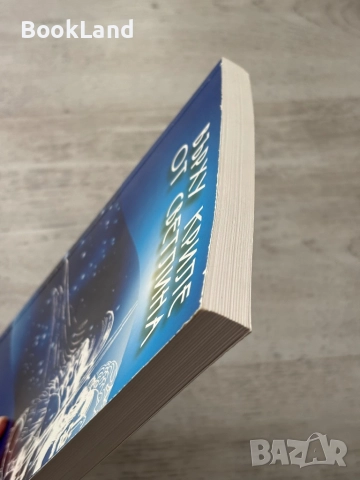 Върху криле от светлина| Архангел Михаил чрез Рона Хърман, снимка 4 - Други - 52748278