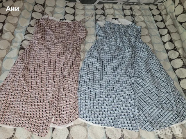 Лятна рокля