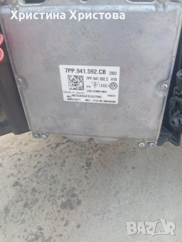 Ляв фар Ауди Кю 7 2017 4m0 941 036 ful led, снимка 2 - Части - 51829931