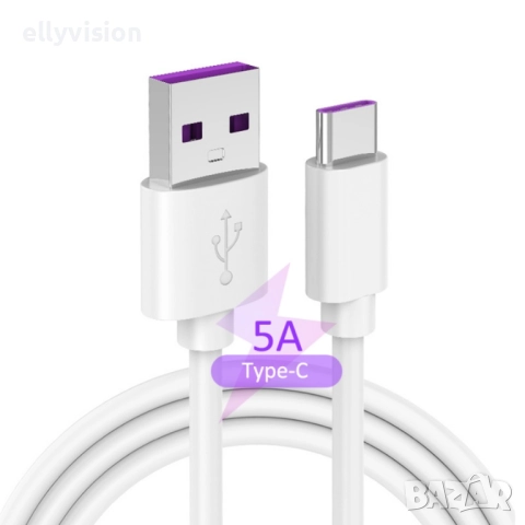 Кабел за зареждане 5A USB Type-C, снимка 2 - USB кабели - 51826395