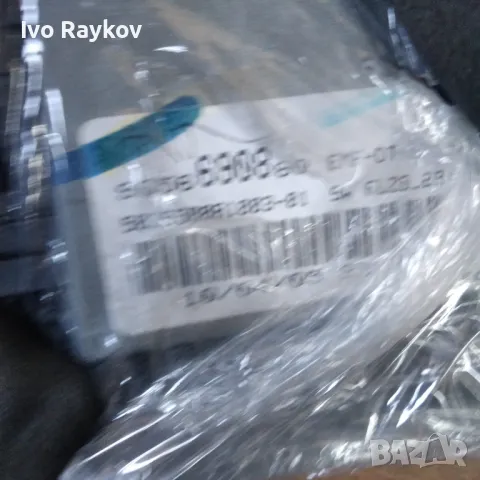 ДИСПЛЕЙ ЗА НАВИГАЦИЯ CITROEN C5 II 9656690880