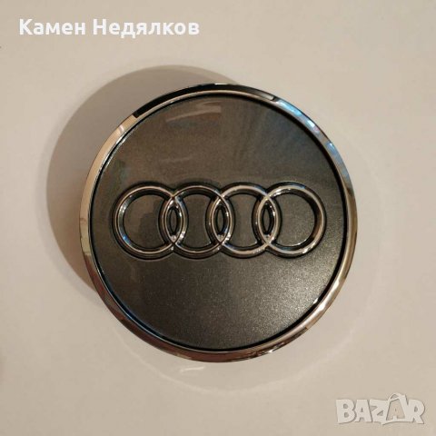 Капачки за джанти 60mm 69мм за Audi A3 A4 A5 A7 Q3 Q5 Q7 TT S3 S4 4B0601170A Сиви/Черни, снимка 4 - Аксесоари и консумативи - 28625501