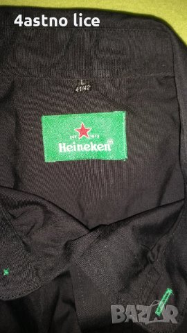 Heineken риза , снимка 3 - Ризи - 31365114