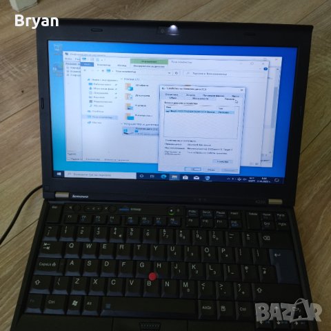 Lenovo ThinkPad X220 i (12.5") Intel® Core™ i3 лаптоп, снимка 8 - Лаптопи за работа - 42450267