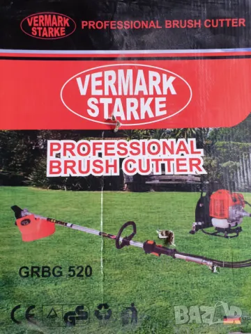 Немски гръден бензонов тример за трева 52куб Vermark Starke, снимка 2 - Градинска техника - 50300257