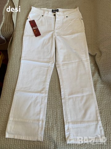 Бели дънки Ober 